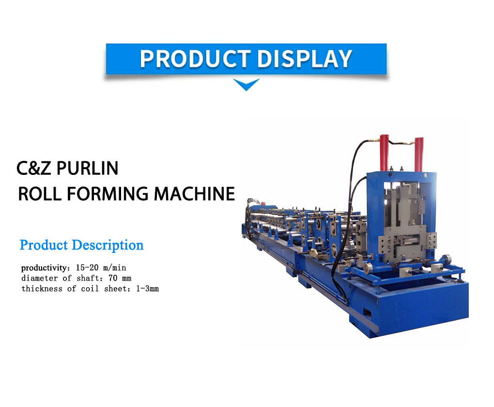 C Z purlin roll forming machine