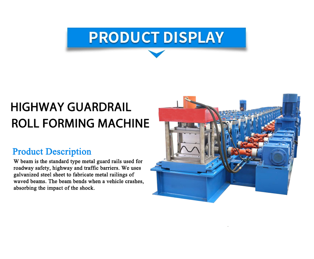 Highway Guardrail roll forming machine