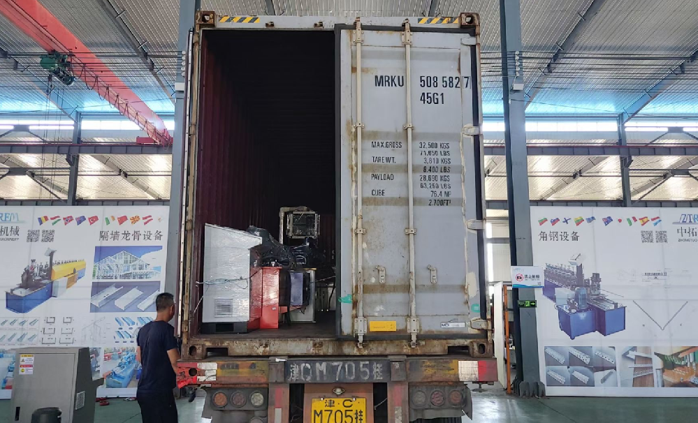 Loading guide rail machine for Russia client!