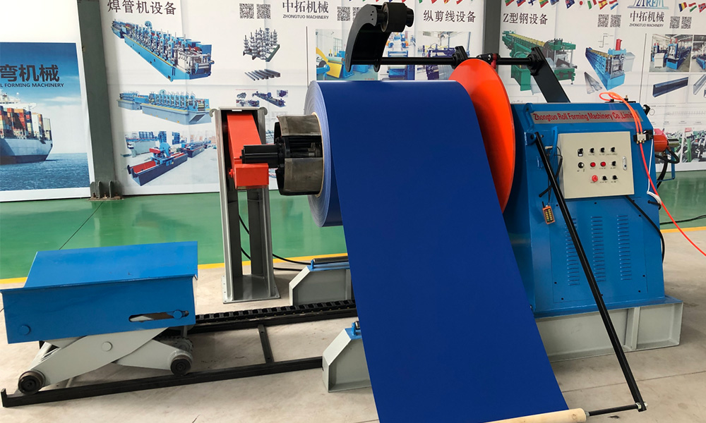 The Details Of Hydraulic Decoiler